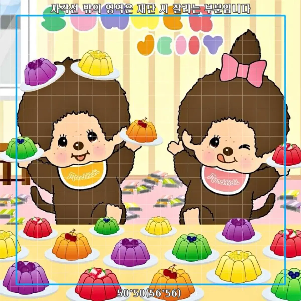 thumbnail-3